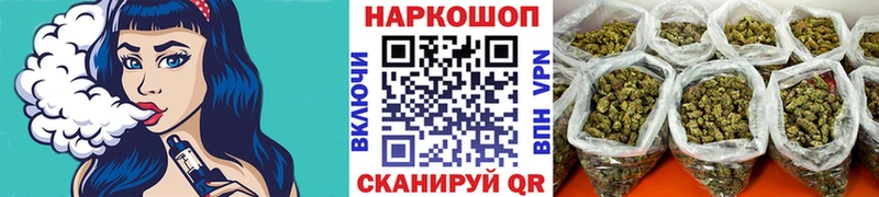 Хочу наркоту Энем СОЛЬ  ГАШ  MEGA ССЫЛКА  Cocaine  Канабис 