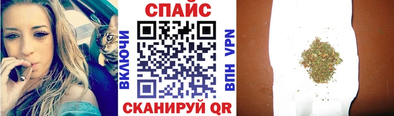 где можно купить наркотик  Энем  БУТИРАТ BDO 