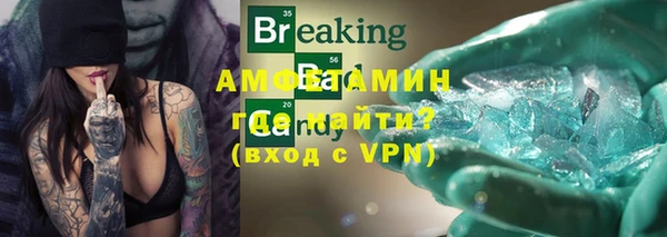 каннабис Белокуриха