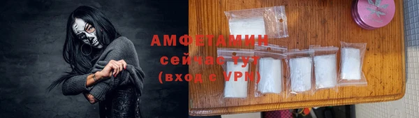 кокаин Белоозёрский