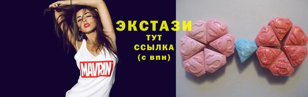 каннабис Белокуриха