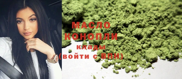 кокаин Белоозёрский