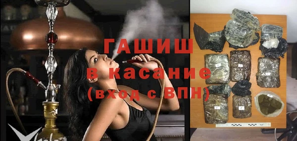 кокаин Белоозёрский